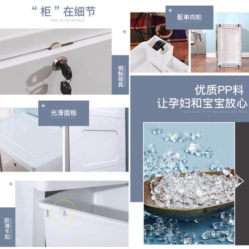 加大号抽屉式收纳柜衣子塑料宝宝婴儿儿童柜储物箱悠诚尚品柜整理