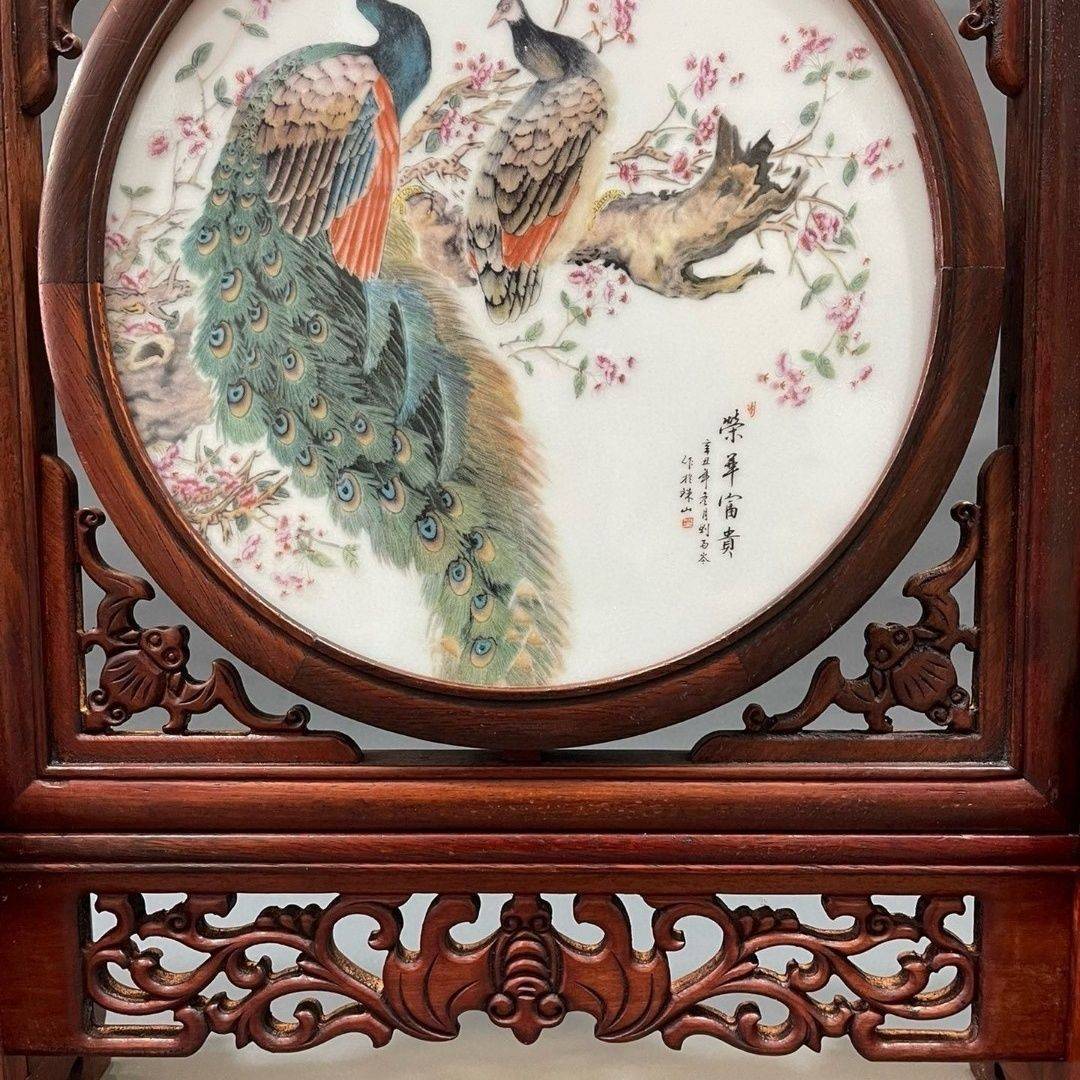 花梨木雕花框镶双面瓷板画摆件座屏屏风荣华富贵和马上封侯