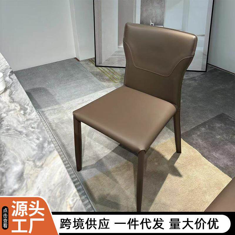 家用靠背马鞍皮椅子餐厅意式轻奢皮艺餐椅设计师款酒店椅