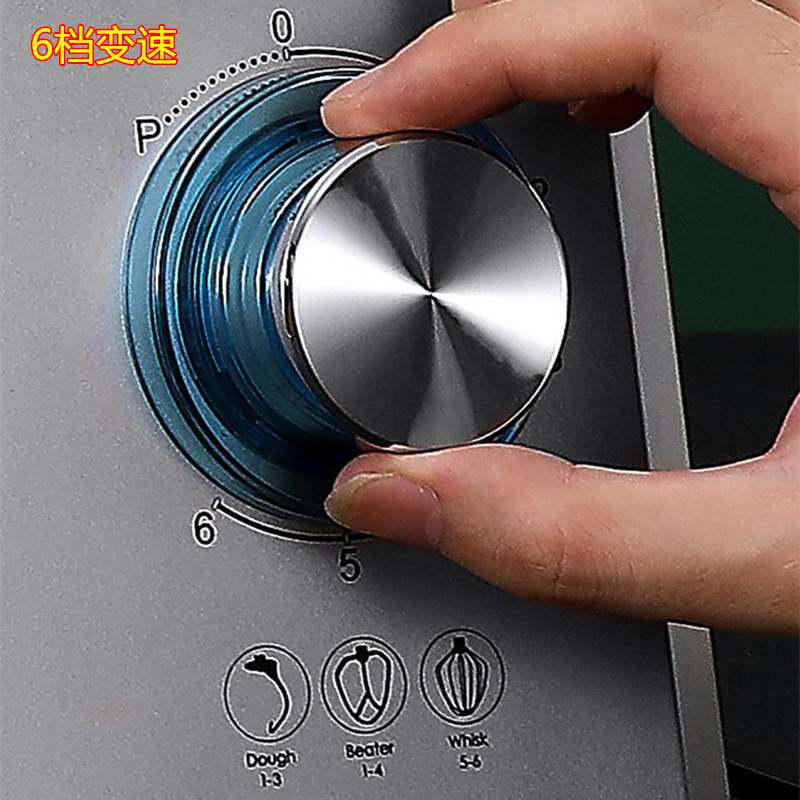 商用和面机多功能1500W厨师机7L大容量奶油打发器电动打蛋搅拌器
