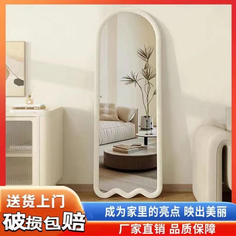全身镜女生卧室宿舍家用风试衣穿衣镜网红落地镜化妆异形镜子