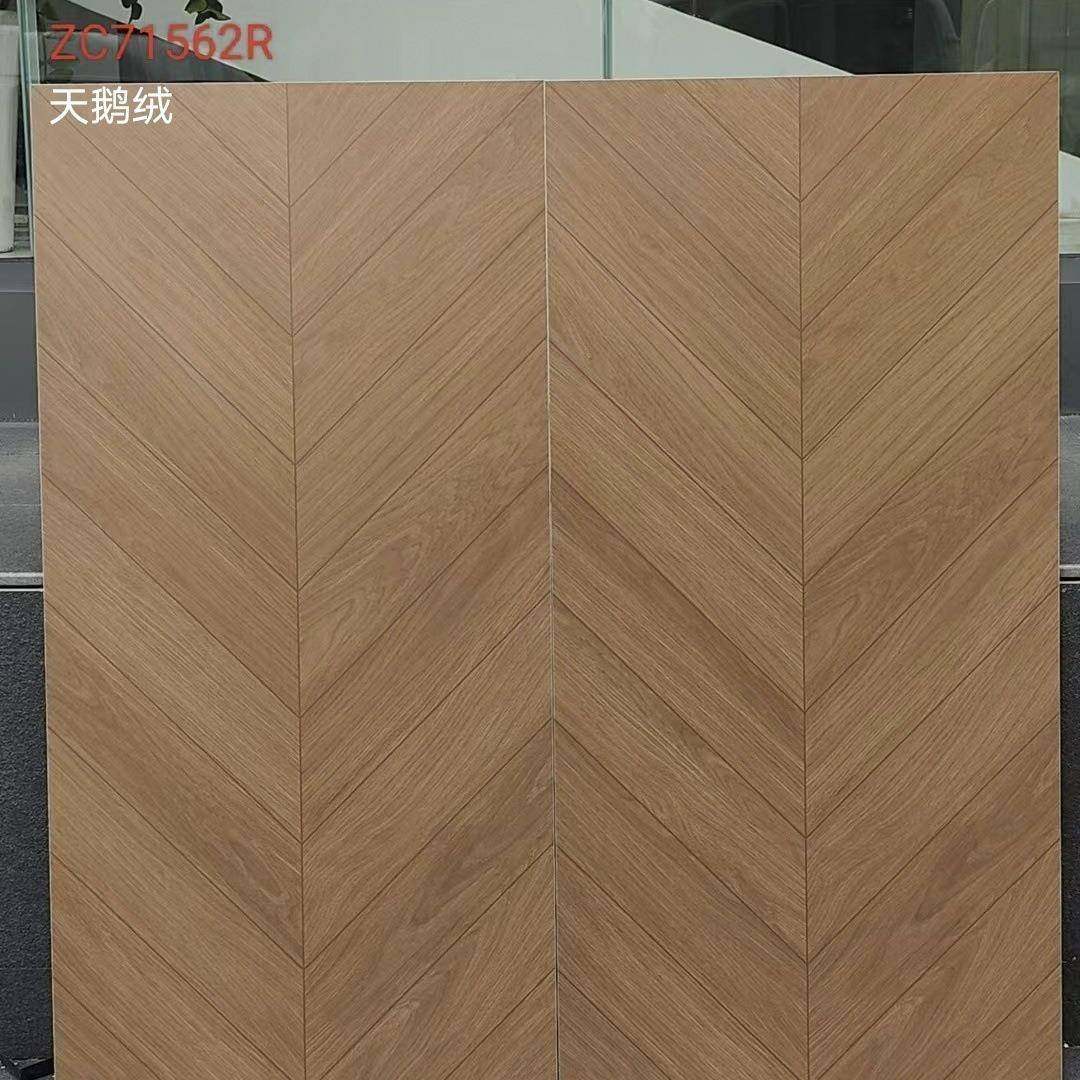 鹅绒柔光木纹砖750X1500mm原木色棕木色地板砖大规格鱼骨木纹砖