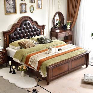 美式实木床简约现代皮艺软包高端大床经典复古1.8米双人主卧婚床