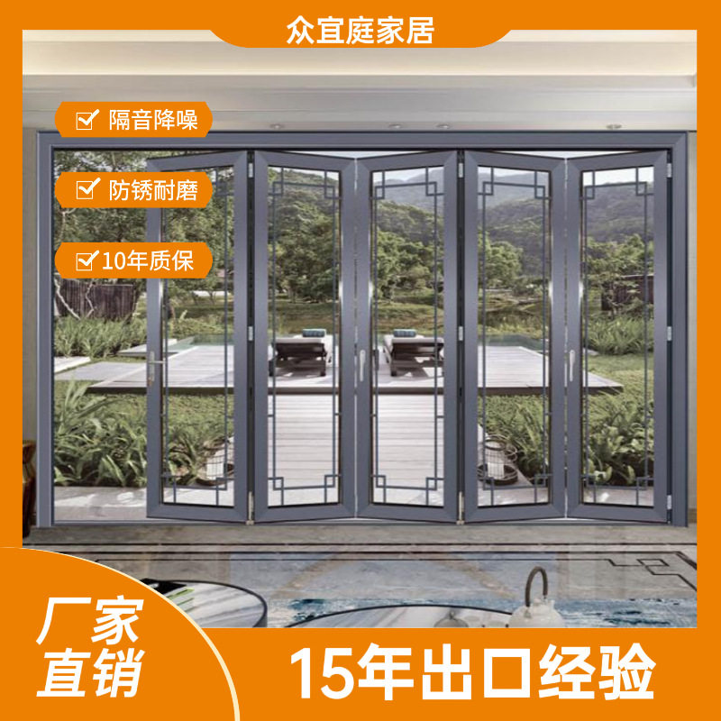 75重型折叠门阳台客厅隔音隔热玻璃隔断门移门静音落地折叠门
