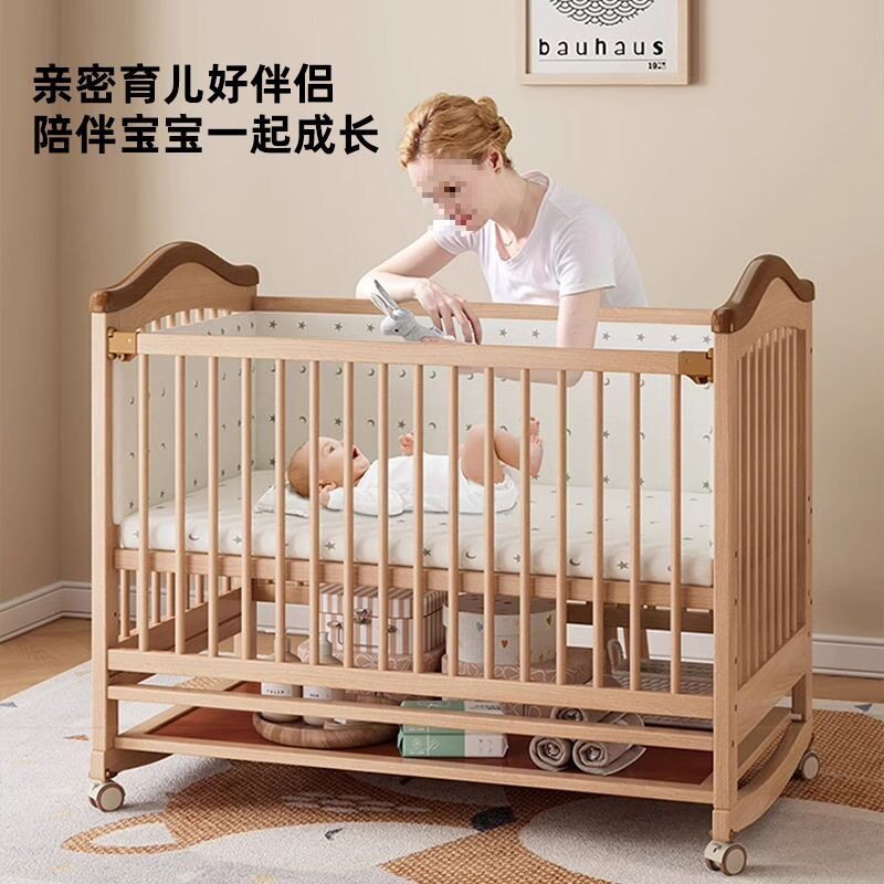 婴儿床实木多功能拼接大床摇篮床新生儿小床儿童床宝宝床可移动大