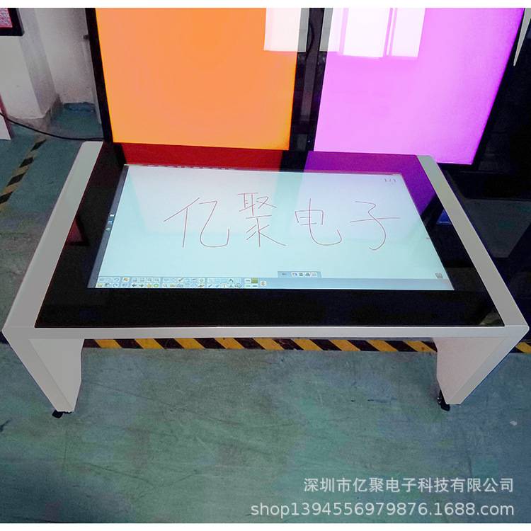 55寸多功能茶几电容触摸屏高清液晶屏幕多媒体触控茶几查询一体机