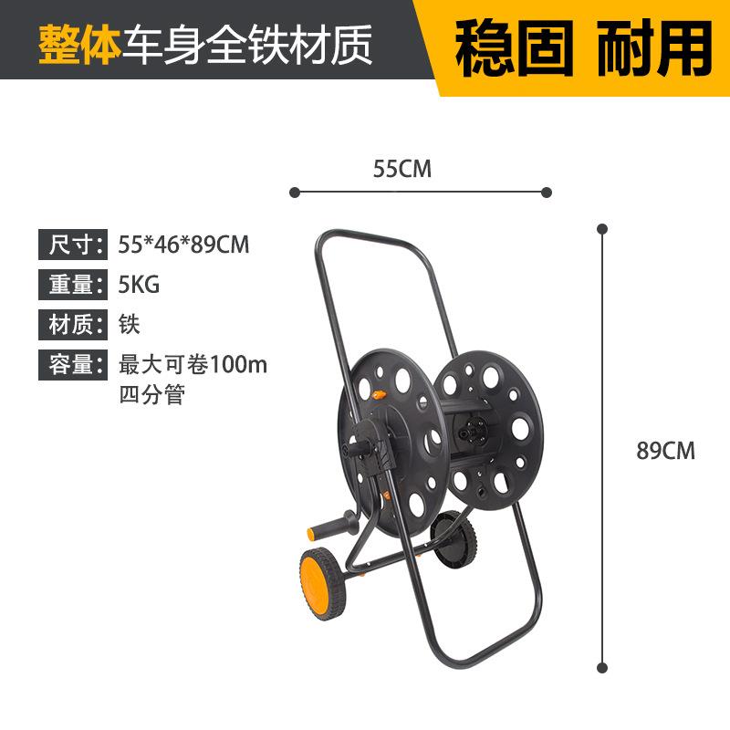 金属浇花洗车管车纳收架水挂式自动卷铁管器IHB手提农家用大号绕