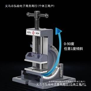 木工可倾斜导杆式角度平口钳钻床台钻用90度斜度小台钳3寸4寸直销