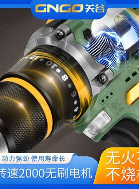 【2120人收藏】关谷冲击钻手电钻充电式13mm夹头带敲击锂电多功能