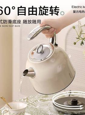 德世朗电热水壶 DDQ-SH205T电热水壶复古304不锈钢1.7L开水壶智能
