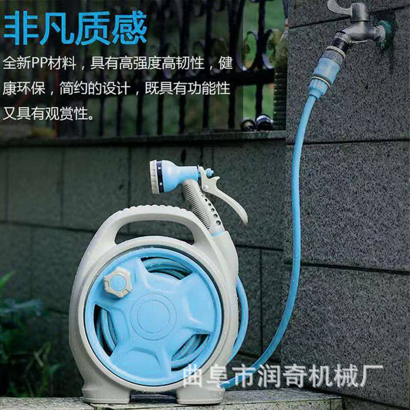 手提式迷你水管车快速收管免安装家用洗车浇花园林浇水软管卷盘