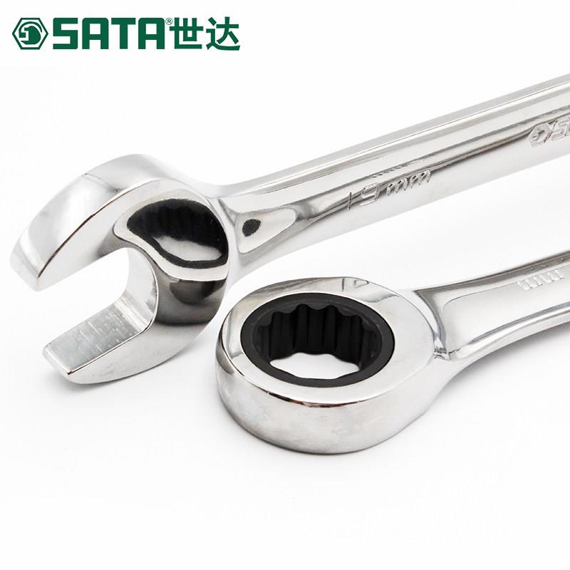 世69735达开全抛光棘轮两用快速口梅扳手43214-4322722-花50