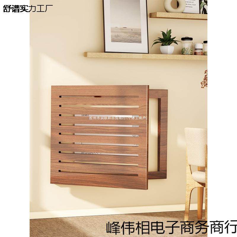 路由器实木遮挡弱电箱箱盒盖板多媒体百叶网线电表箱装饰包邮