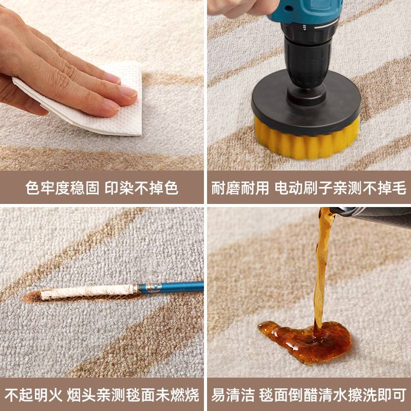 工程地毯商用印花满铺酒店客房走廊宴会厅写字楼大堂耐脏耐磨阻燃