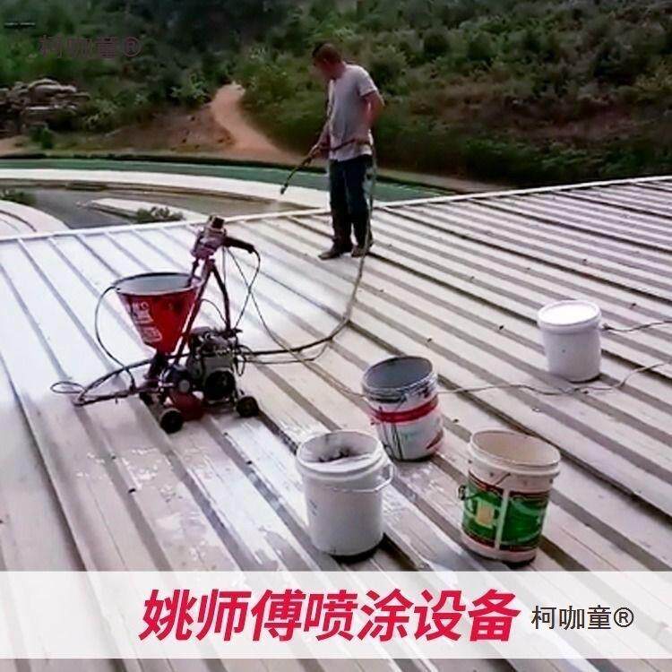 功能聚氨多喷腻子酯喷涂机729水泥浆喷涂料机JS防火抗裂粉砂浆麦