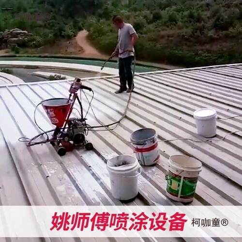 功能聚氨多喷腻子酯喷涂机729水泥浆喷涂料机JS防火抗裂粉砂浆麦