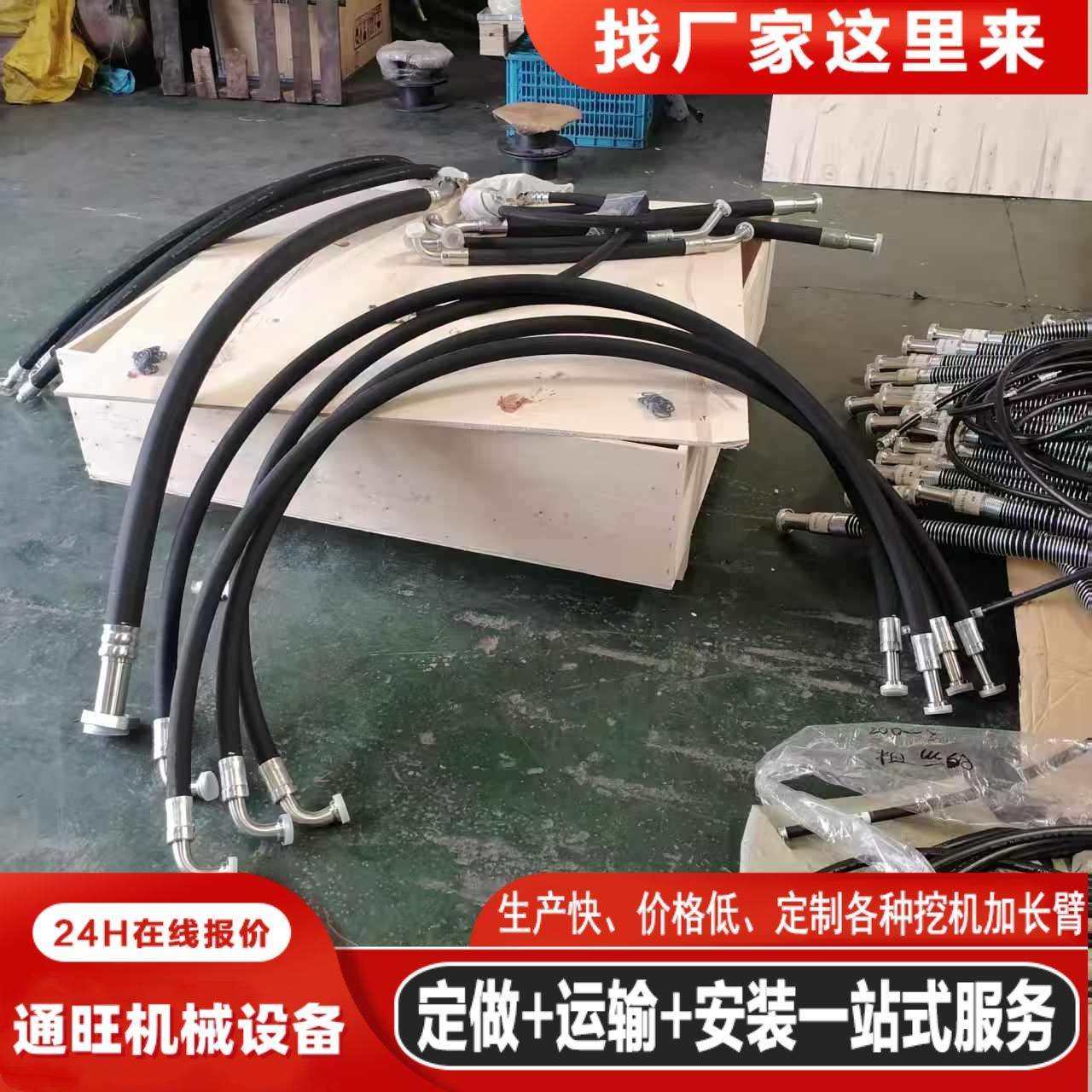 掘机配件油管PC200220240-7-8全车液压管液压油管