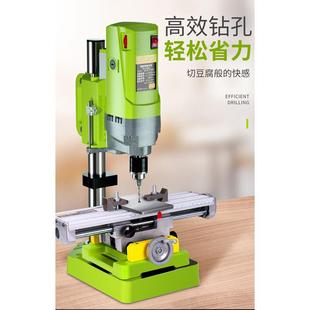 迷你强MINIQ新款 5156E台钻710W大功率高精度轻电钻携带方便