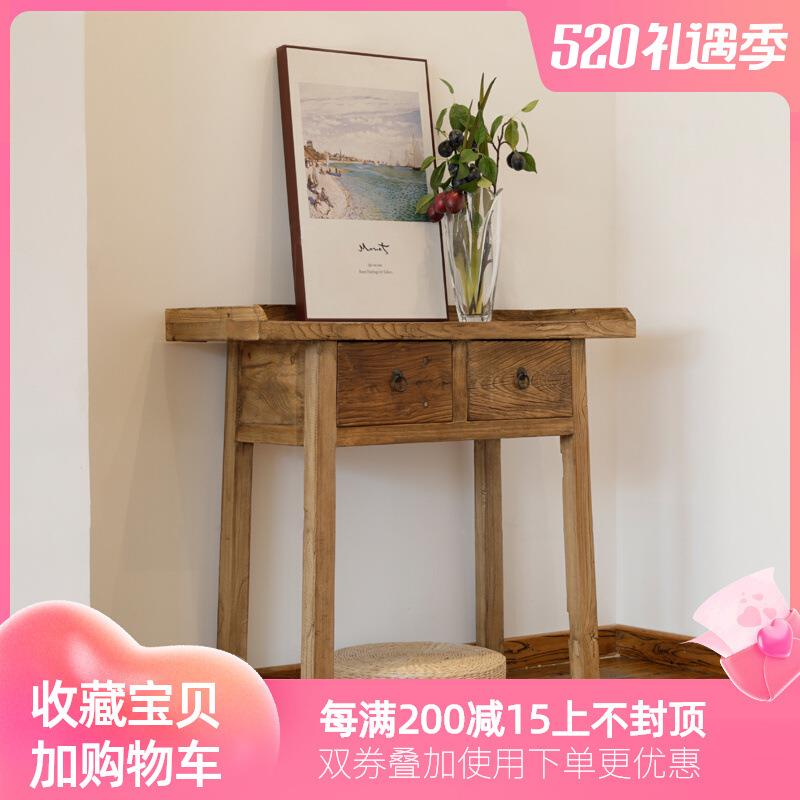 古朴年代老榆木门板二屉小供桌简约门厅实木玄关桌中式仿古餐边桌