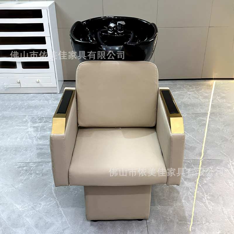 依美家跨境半躺式洗头床理发店平躺式洗头椅按摩冲水床厂家