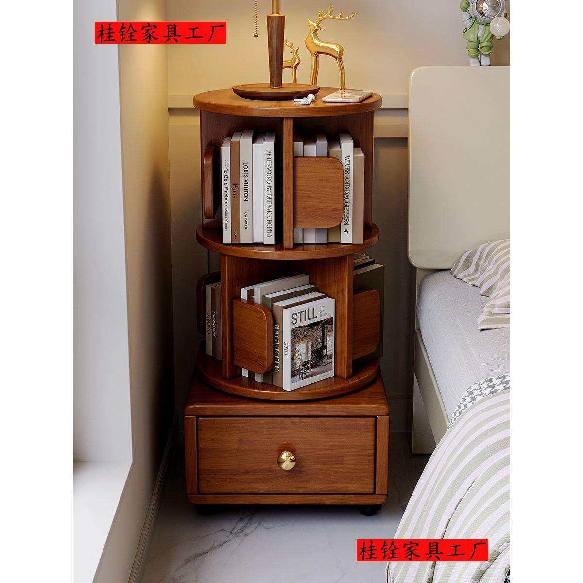 全实木旋转小书架旋转书架卧室儿童书柜简约床头柜床边收纳置物架
