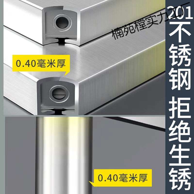 厨房置物架夹缝收纳不锈钢架子窄款柜缝隙储物落地多层货架冰箱侧