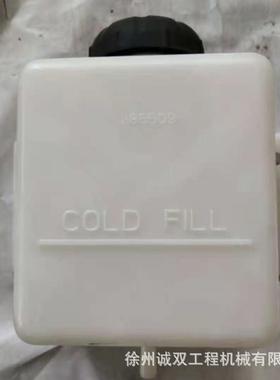 E32 E35 E42 E45挖掘机水箱7286509 7008312 tank