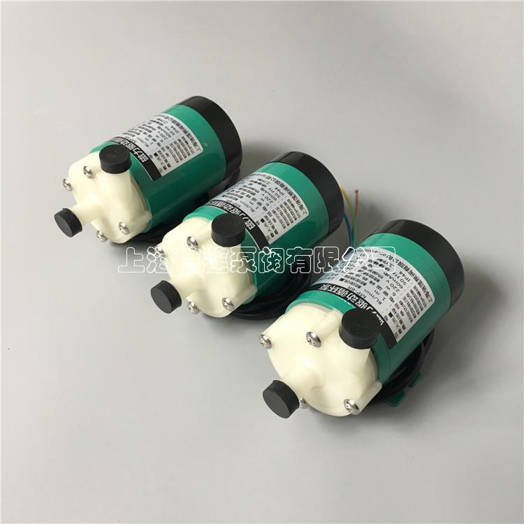 供应MP-30RX实验室磁力泵微型磁力水泵工程塑料磁力泵MP-30RX