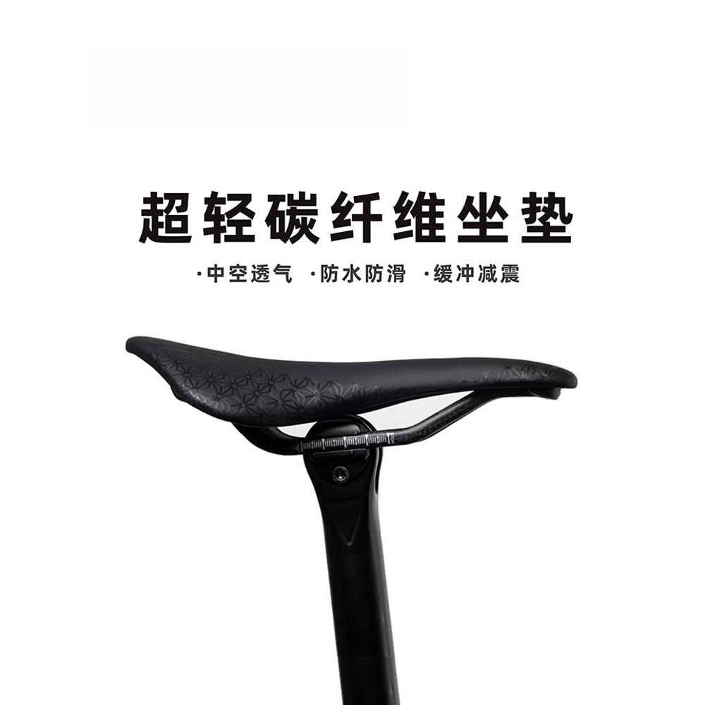 Redshift公路车坐垫山地车自行车加宽碳纤维骑行坐垫中空短鼻