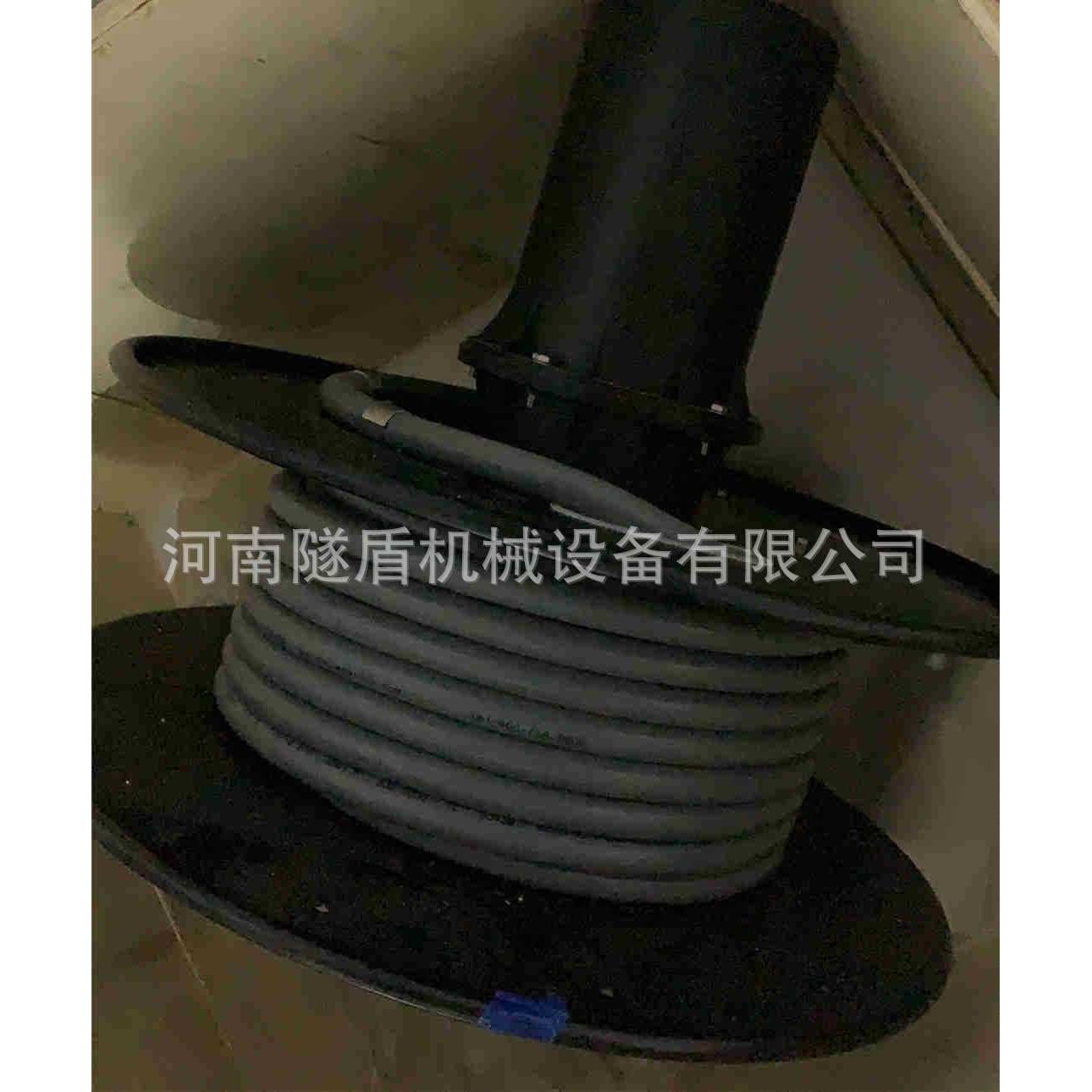 盾构机配件双轨梁行走机构电缆卷筒电缆卷盘多稳凯福特海润