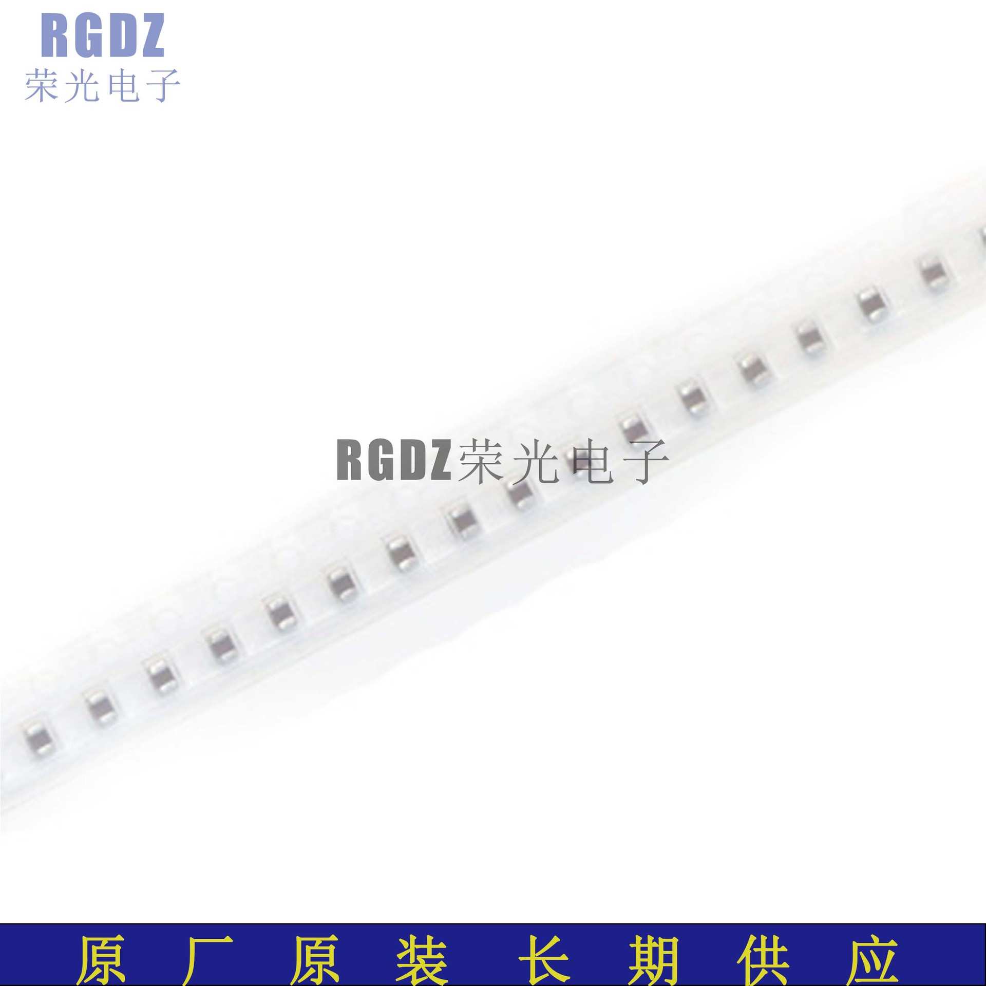 原装环保贴片电容 CL21A106KPFNNNE 0805 10UF 106K 10V X5R 10%