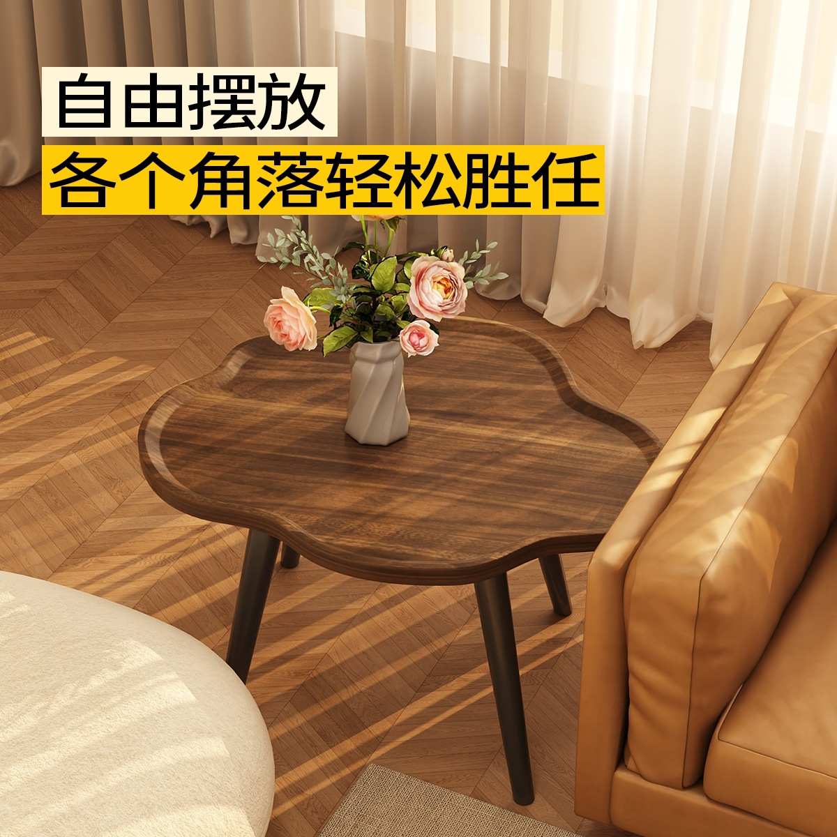 茶几轻奢家用小桌子小户型沙发茶桌简约茶台北欧简小客厅创意桌子