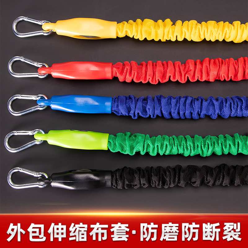 弹力绳套装健身男士拉力绳胸肌训练多功能弹力带力量训练阻力绳