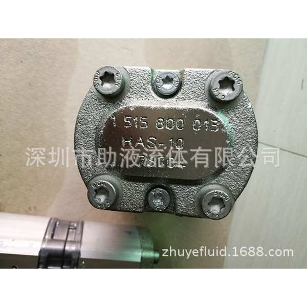齿轮泵Rexroth 0510665435 AZPFF-10-019/011LRR2020MB
