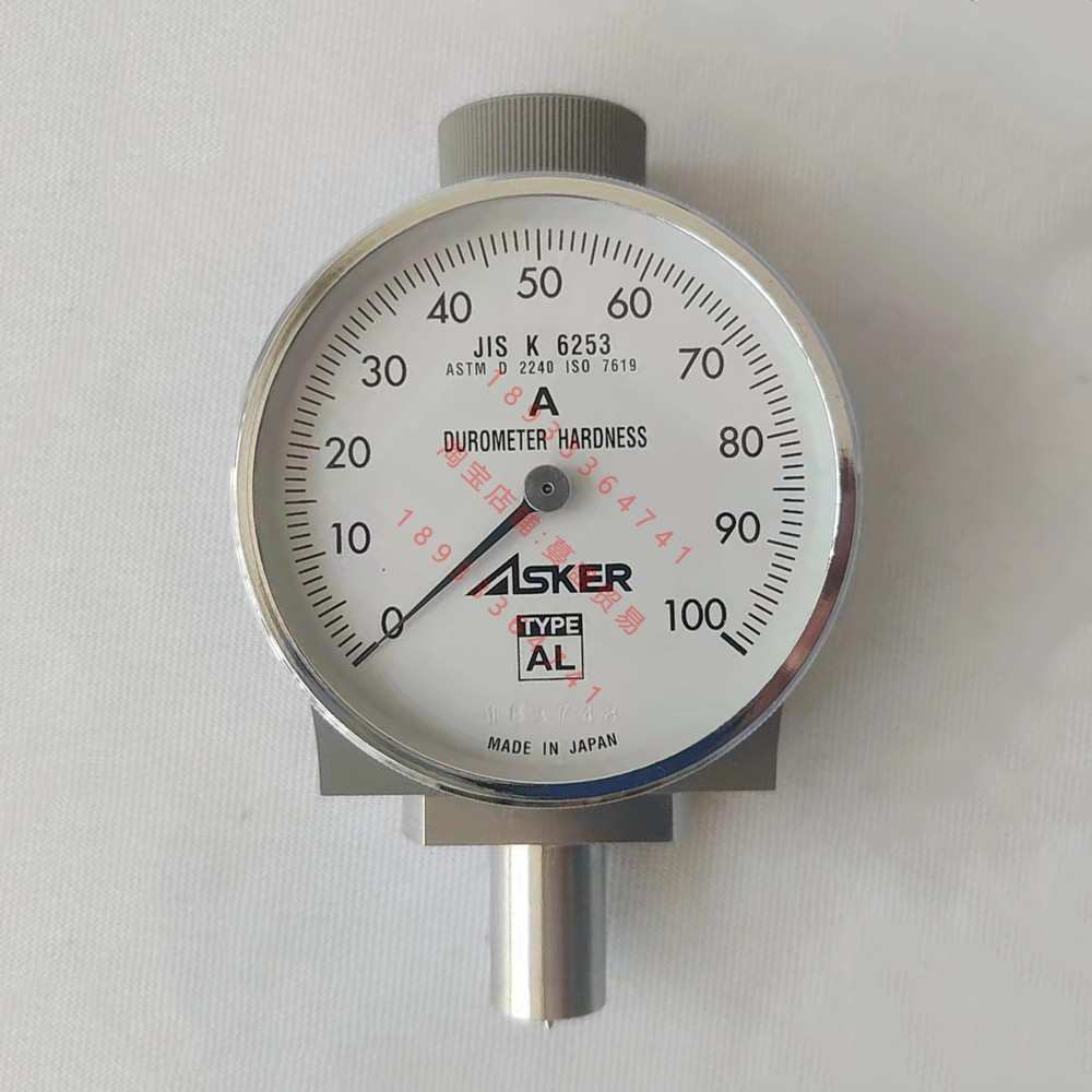 ASKER软硬橡胶海绵塑料邵氏硬度计A型AL型C型C1L型D型F型CS型JAL