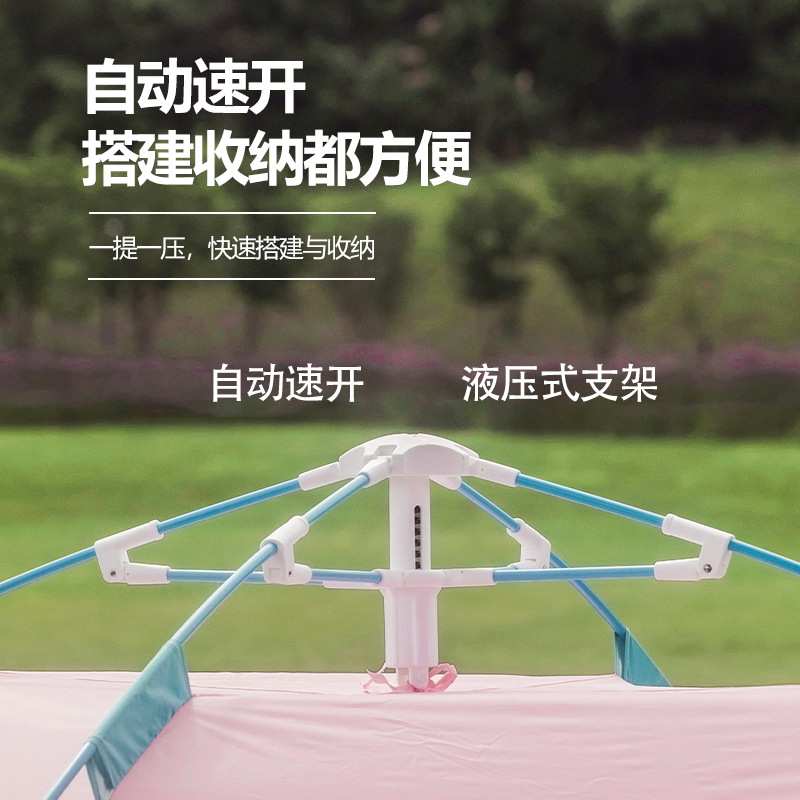 山之客  户外露营公园帐篷  海棠帐篷