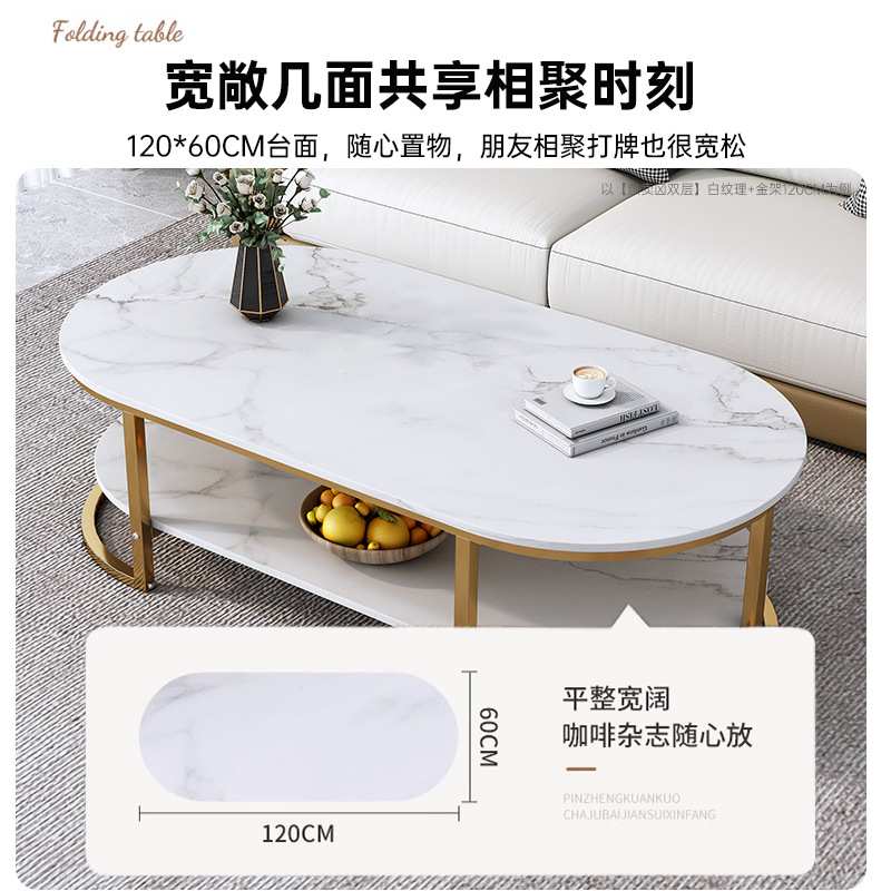 茶几桌客厅家用小户型轻奢新款沙发桌子简易出租屋用简约小茶几桌