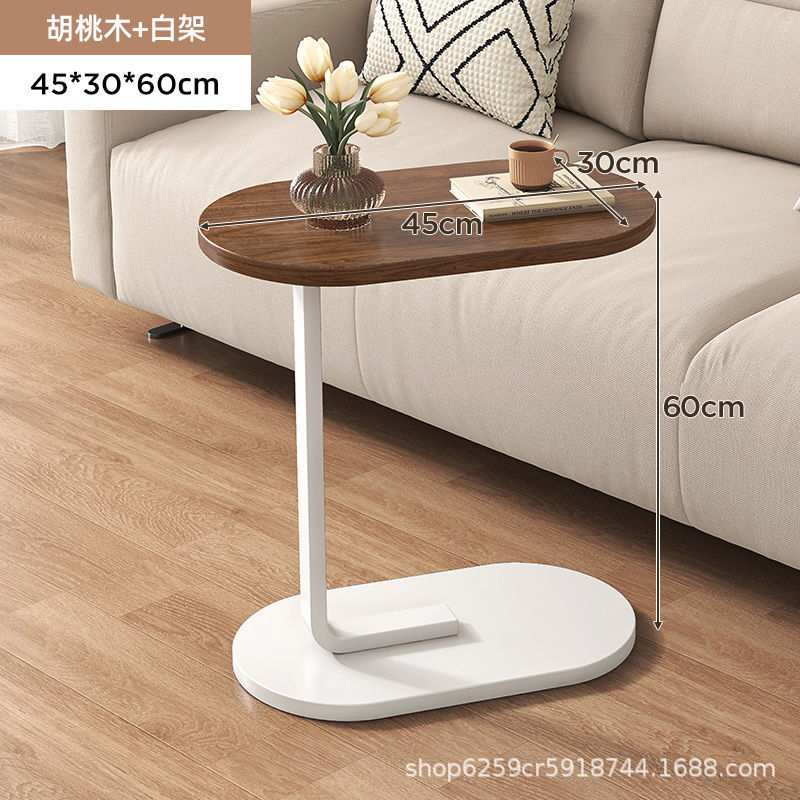 厂家直销客厅家用新款简约北欧风小户型沙发边几小茶几床头小桌子
