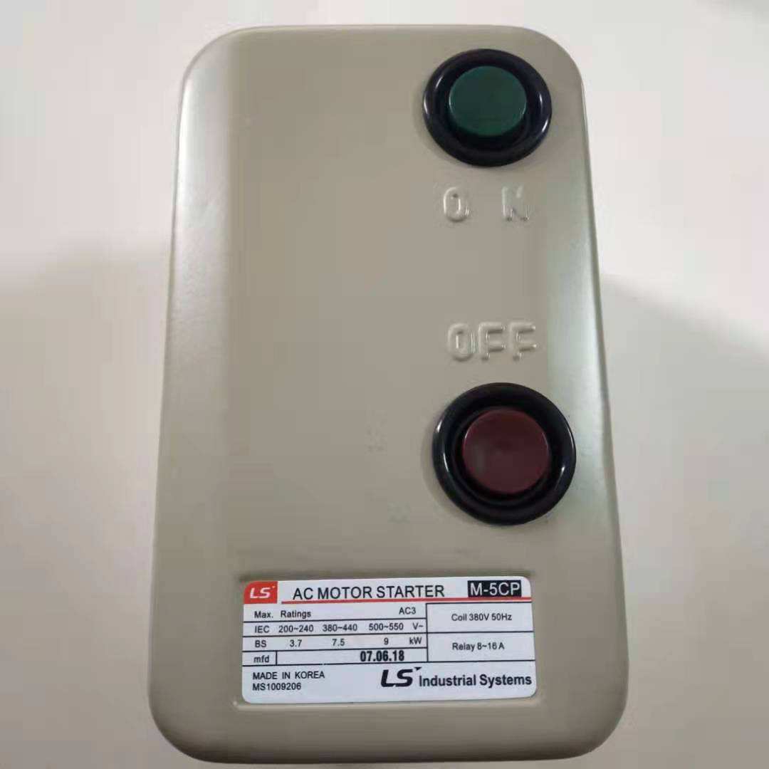 磁力开关M-5CP启动器2-4A 4-8A 8-16A电机马达保护器380V 220V