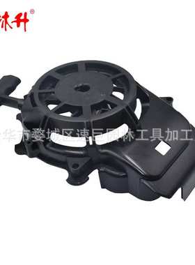 林升拉盘适用Rewind Starter 594062  Briggs & Stratton 093J02