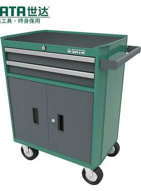 世达工具车汽车维修推车工具箱抽屉式多功能移动工具车套组95107
