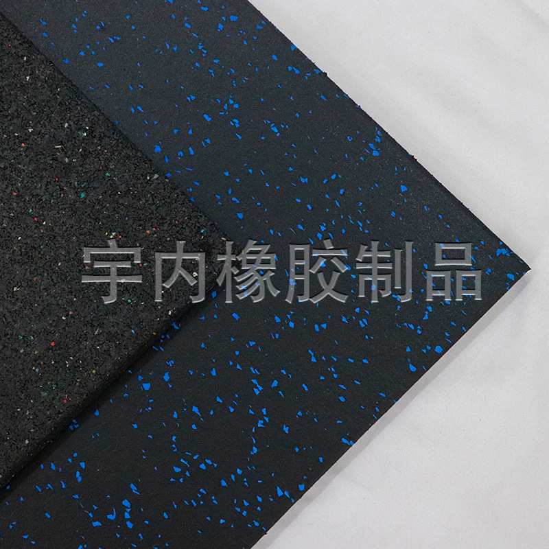 健身房地垫橡胶隔音减震垫哑铃缓冲防震家用健身房力量区橡胶地垫