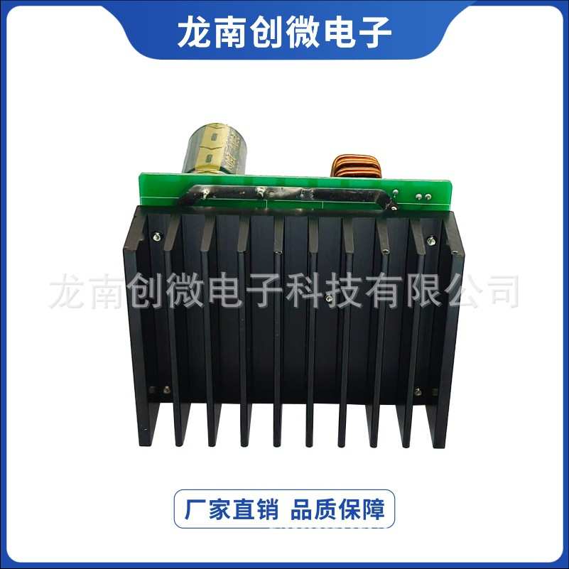 DC-DC 900W大功率120V15A直流可调升压稳压恒流电源模块充电器