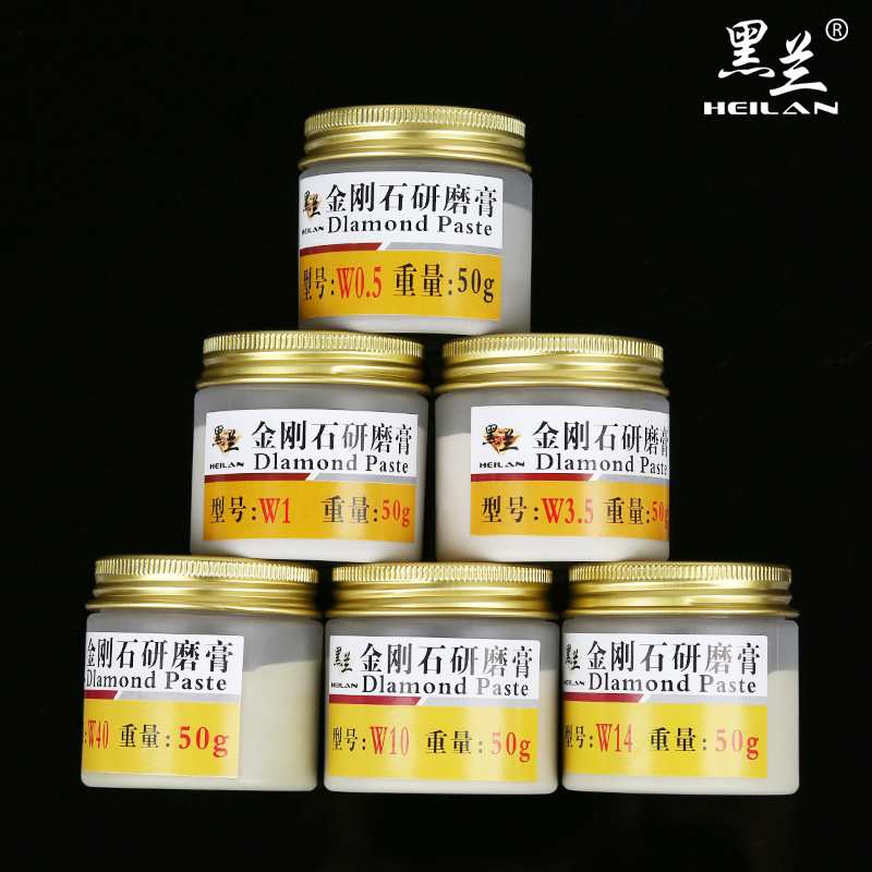 高品质研磨膏具金属玻璃亚克力塑料不锈钢镜面抛光钻石膏抛光膏