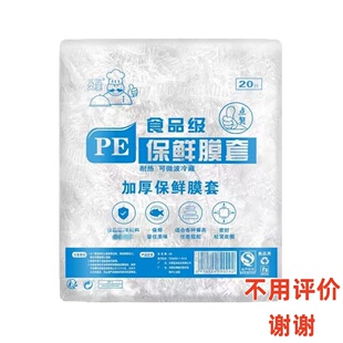 莱姆石瓷砖法式复古别墅客厅庭院砖民宿古堡子母砖防滑地砖仿古砖