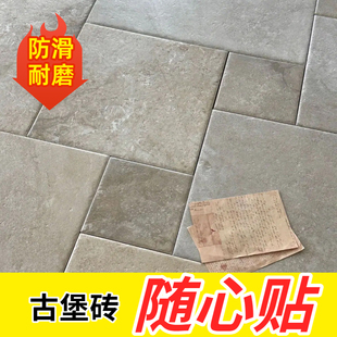 莱姆石瓷砖法式复古别墅客厅庭院砖民宿古堡子母砖防滑地砖仿古砖