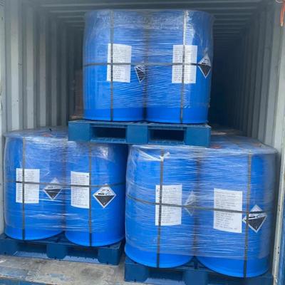 二醇二丁醚5-酰乙基112-48-1苯乙并噻吩1,2-二丁氧基8乙烷112-4-1