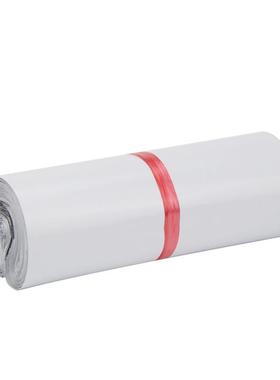 包递邮50*70SZR加大号快递袋白色新包装袋料快打包袋环保厚定做