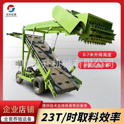 方便移动青取料机升储降抓YCK草机养牛电小区动饲料取草机秸秆