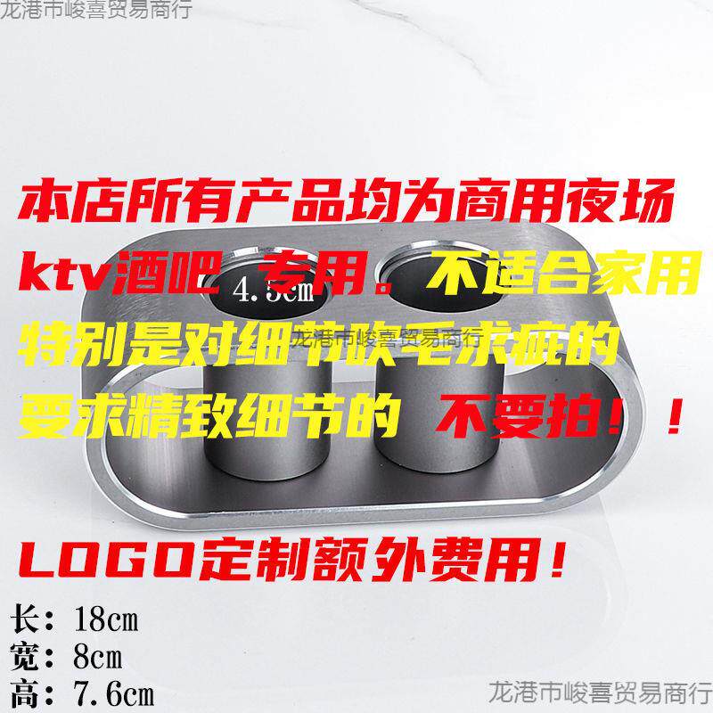 KTV话架筒支NXO架不锈钢酒桌面吧无线克风架子麦多功能咪座台式